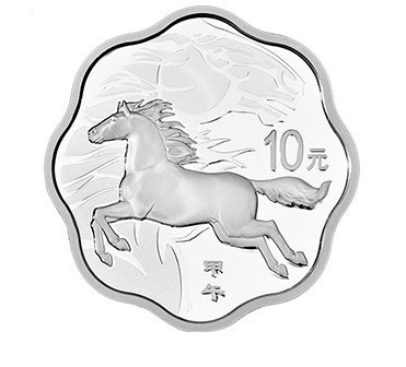 2014年马年梅花形银币（1盎司）