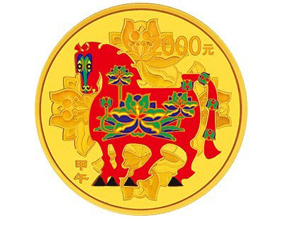 2014年马年彩色圆形金币（5盎司）