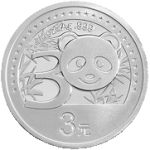 中国熊猫金币发行30周年1/4盎司银币