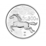 2014年马年圆形银币（1公斤）